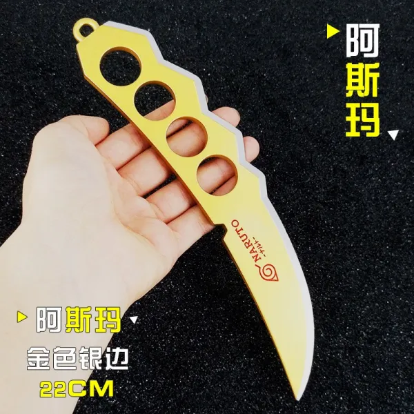 해외 나루토의 코스프레 무기 코스프레모형이 울리는 나루토 닌자무기고무비레이신 아스마 손칼-28847, 13.22CM 골드 싱글