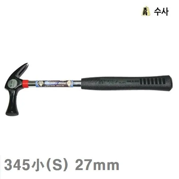 수사 스틸 빠루망치 345小 S 27mm 560g 1ea 본상품 선택