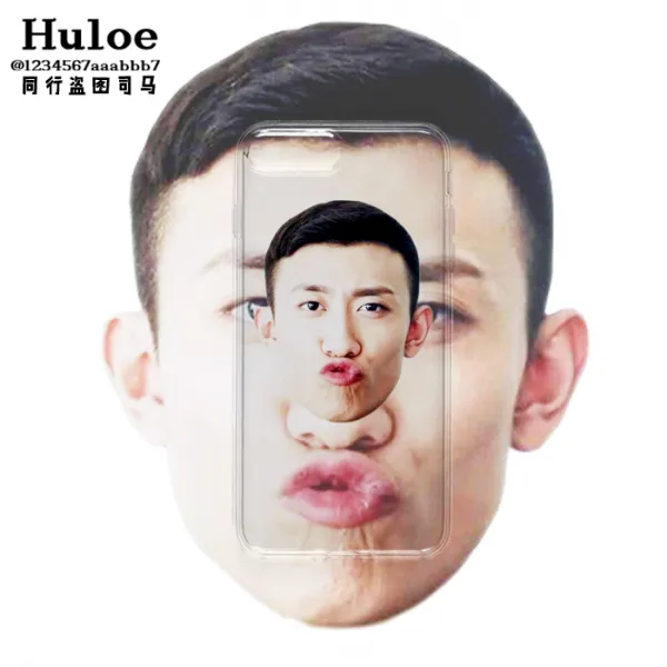 어플케이스 장일산 스타 주변 핸드폰케이스 적용 IPHONESE678PLUS 사과폰 XRS11PROMAX
