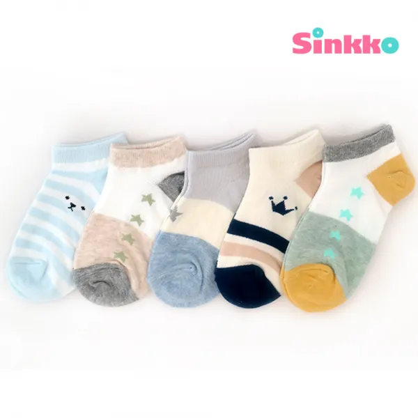 신꼬 아동양말 카이망커즈 5켤레 