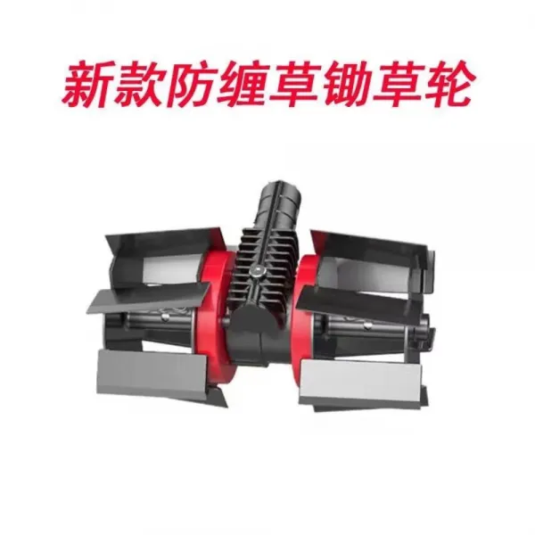 농업용 예초기장착용 밭갈이 고랑파기 칼날, SET1개