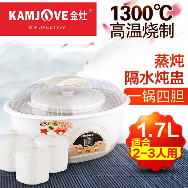 온-채널쿠팡 KAMJOVE 부뚜막 GT25 B 찌다 했다 빠르디 늦다 잔 1 잼만들기솥 4 담력, 본상품
