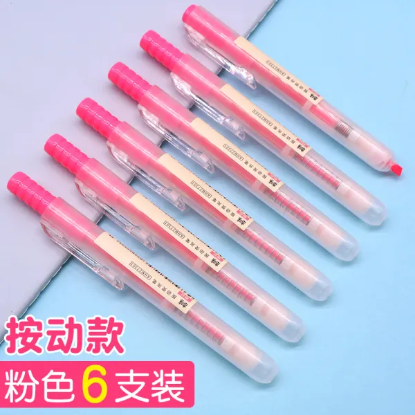 아침 햇살 표기 파스텔톤 학생용 컬러 기호펜 굵은 무게를 달다 구두점을 찍다 펜색연필 6즈 한 본래의 맛 누르다 동식, 자금조달 핑크 6개 포장