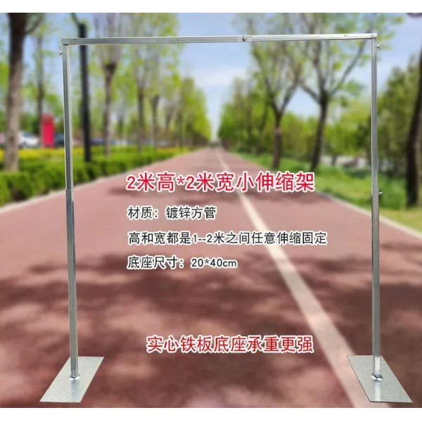 베베all 심플 카메라 라이브 서명하여 도착함 벽 무대 결혼기념일 백그라운드 선반 이동식 KT 판 배경천, 2메터 하이 x 2메터 와이드 각파이