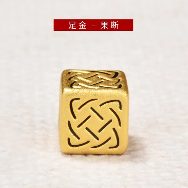 눈부시게아름답게 쥐팔찌 꼬마 금두 황금 레드 본명 숏 골드비즈 손뜨개질 운수대통구슬 끈팔찌 남성 여성