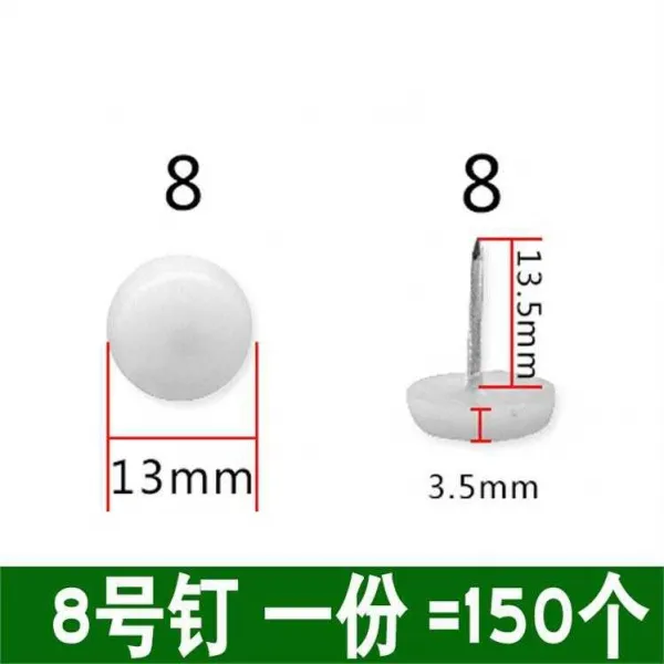충돌방지 찬장 가케이스 발낟알 스툴 비닐 플라스틱 발못 막히다 구멍의 입자 구멍을 틀어막다 룩, A15-8 번 （150 개 ）5% 의