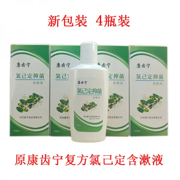 강치녕 염소 기정 세균억제 함수액 원 복방 염소 함유수액 이미 함수액 치적냄새 제거 청결물 치주구강 케어 4병 *110ml+ 작은 경품, 상세페이지 참조