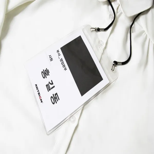 명찰 이름표 신분증 목걸이줄(검정), 999, 검정