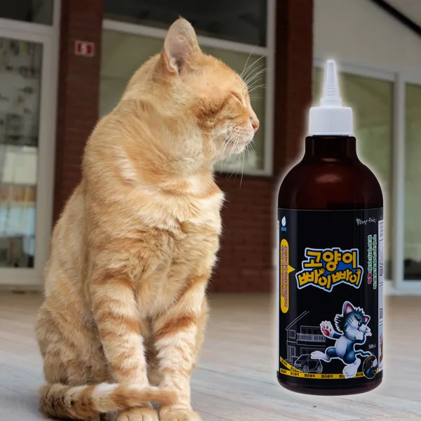 동네마트 야생돌물 접근금지 고양이 빠이빠이 500ml 도심 주택가 아파트 유해 소동물 퇴치제 07519a64z+ S/N: 513f@2807 846 단일 수량