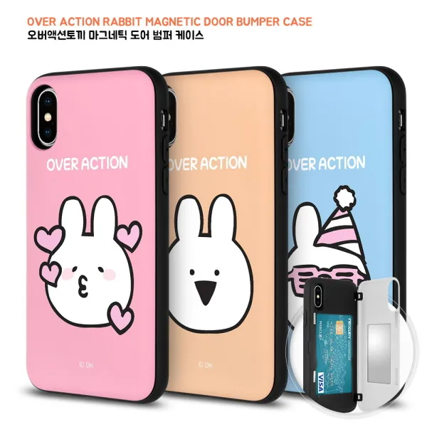 [바보사랑]갤럭시S10 E(G970) 오버액션 마그네틱 도어범퍼 케이스, 디자인:헥헥, 상세 설명 참조