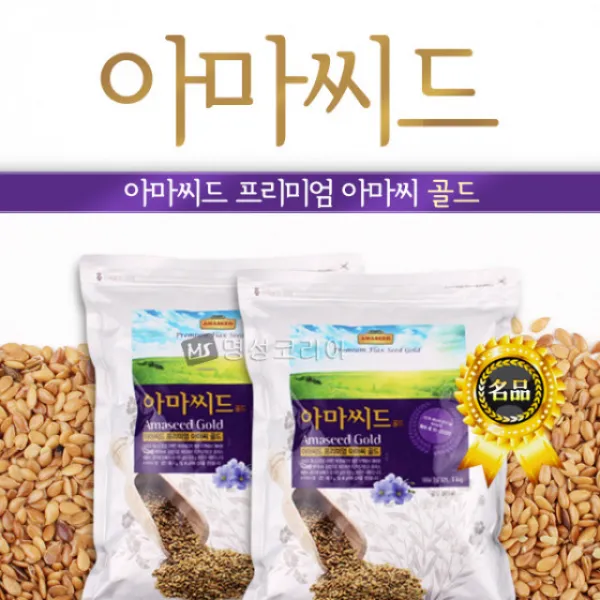 볶은 골드 아마씨 아마씨드 아마씨앗 아미씨 아마시, 단일상품