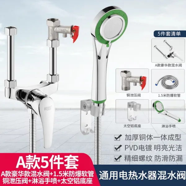 봄여름가을겨울 수도꼭지부품 가운 전기열 수기가 섞이다 노출이 없는 복장 냉열 스위치 샤워 통용 U라인 혼합 A타입 그린 고압 삼단 5피스