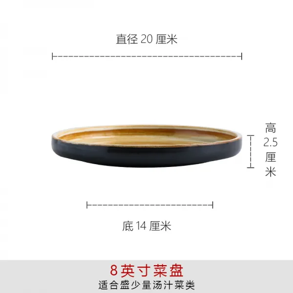 해외 일식 막도기 일인식기 개성식기 세트 도자기 빈티지 샐러드볼 경덕진 72533 단일옵션 옵션03