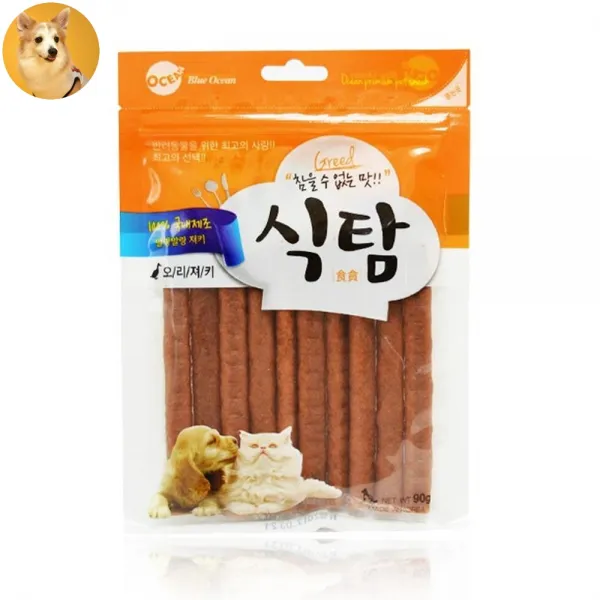 정직한간식 강아지고기간식 강아지건강한간식