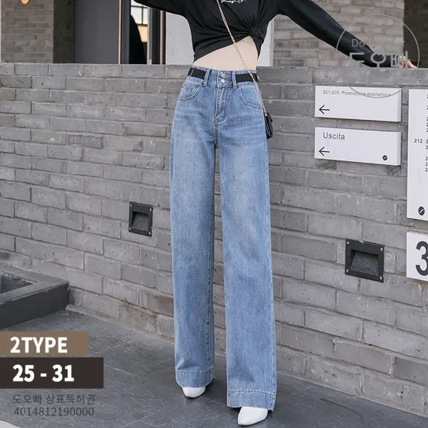 도오빠 여성 청바지 드레이프드 일자 스트레이트 루즈핏 와이드 얇은 데님 팬츠 봄 가을 여름 여자청바지