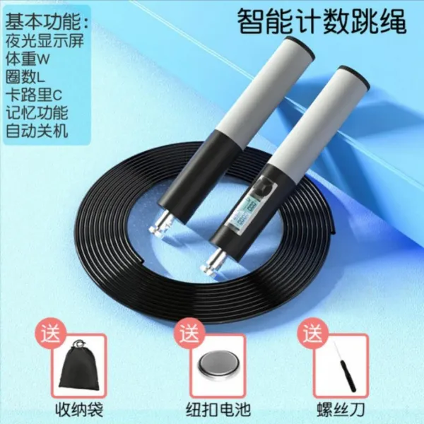 노끈 계산하다 줄넘기하다. 스마트 웨이트 트레이닝 와이어 구성인간 전자 줄넘기 제품 pvc 줄넘기, 화이트