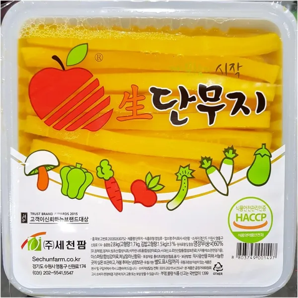 세천팜 김밥단무지(13mm) 2.8KX4/김밥줄/자른/김밥속/참기름/소불고기, 세천팜 김밥단무지(13mm) 2.8KX4
