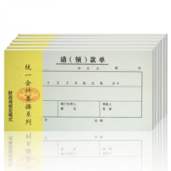 48K 2 연 청 (수령) 청구서 / 48 개설 청구서 / 선급 증서 / 20 권 청구서 20 권 + 복사 용지 (100 장)