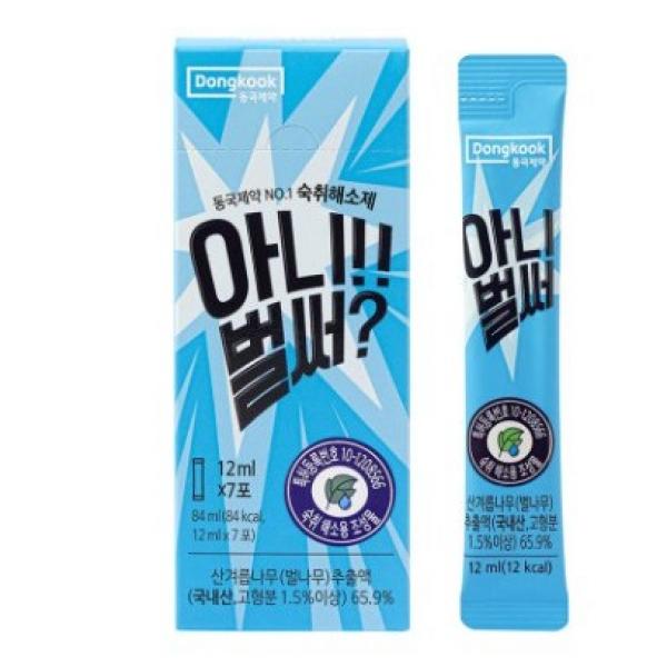 동국제약 아니벌써 숙취해소제, 12ml, 14개