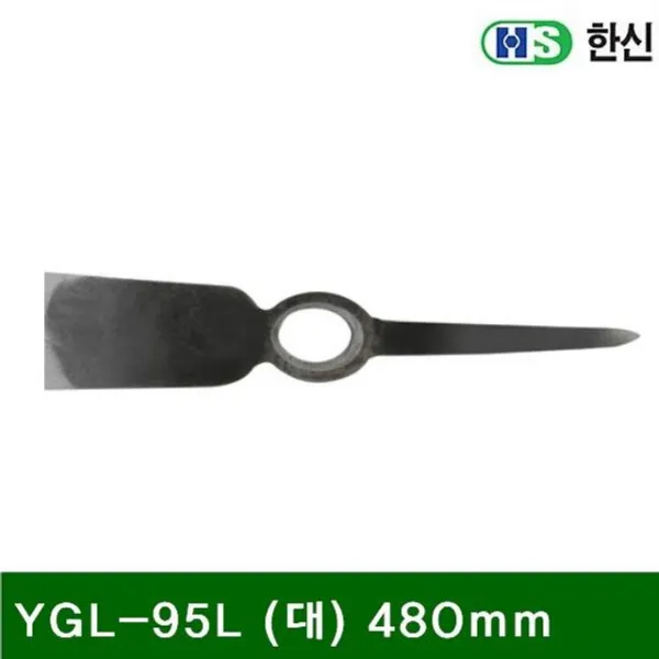 K오 *_reb코_*^ 납작 곡괭이 Ygl 95l 대 480mm 90mm 1ea W18d *beanbe*30*_k오