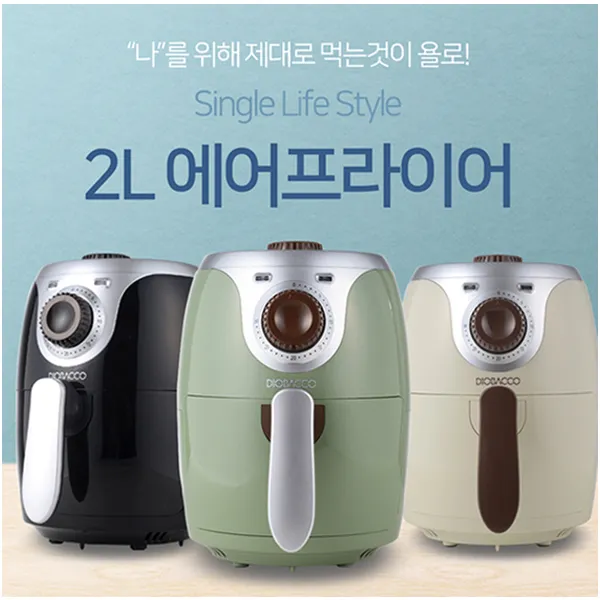 디오바코 프리미엄 에어프라이어 2L(오픈기념고급사은품증정), AF001