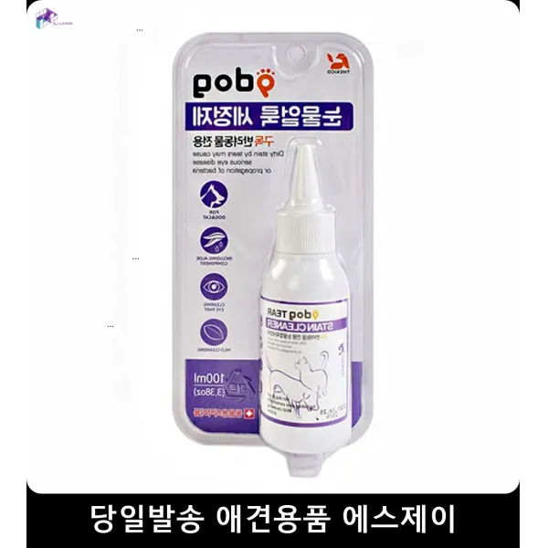 펫각막염방지 강아지눈세정제 강아지눈병방지 애견눈세정, 1개