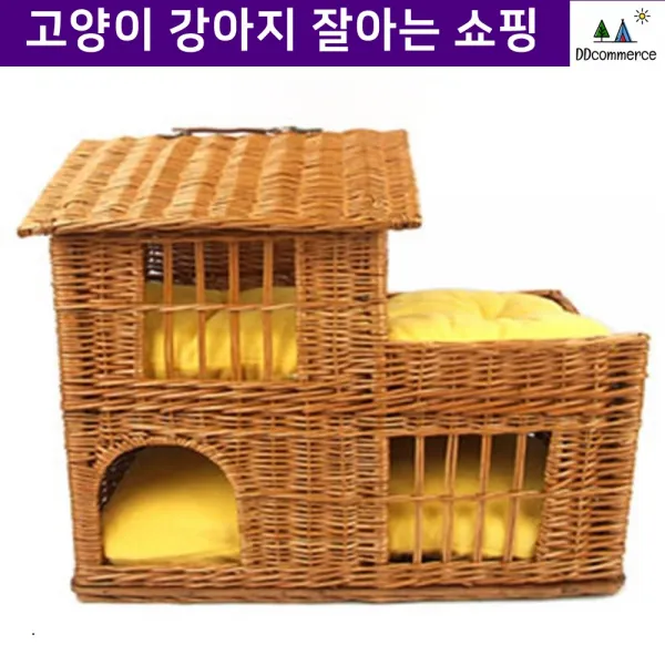 냥이 경계심해소 안심 통풍잘되는집 봄베이 시베리아 아비시니아