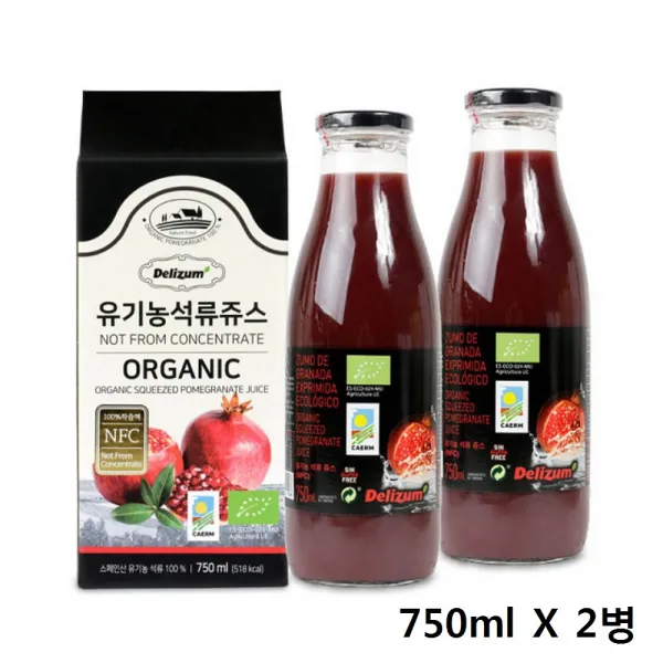 석류 착즙 원액 주스 석류 쥬스 100% 석류즙 NFC 석류 진액 음료 석류엑기스 성류 750ml X 2병