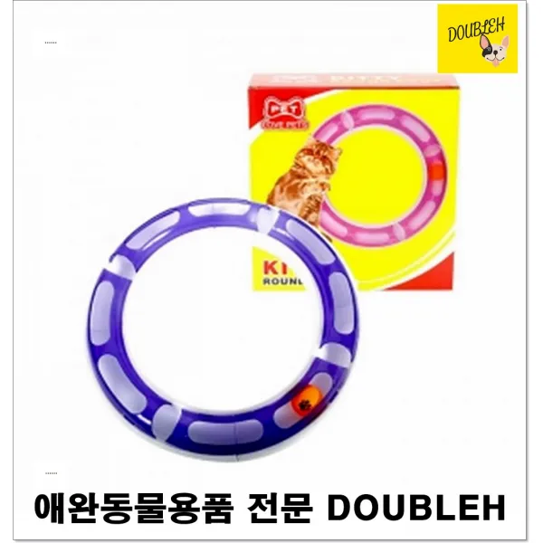 고양이용품쇼핑몰 게으른고양이트랙토이 고양이공간 집사야심심하다냥 고양이몰, 1개