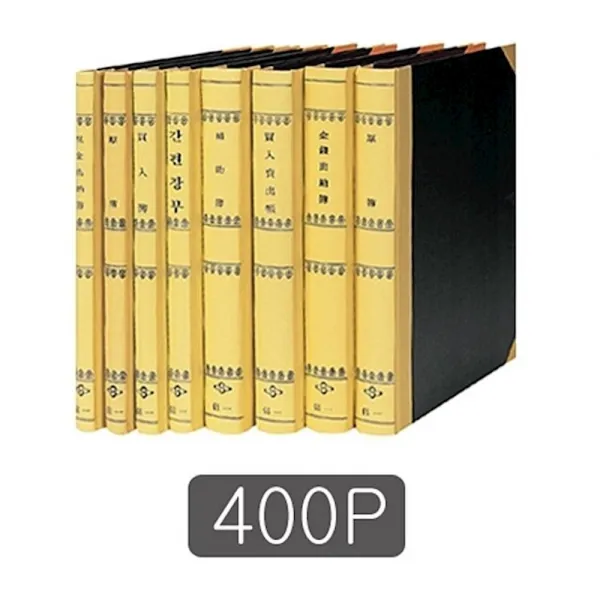 장부A4 400P 매상 -박스 20개입 양식 그외 서식지 qkaa, 1개, 1개