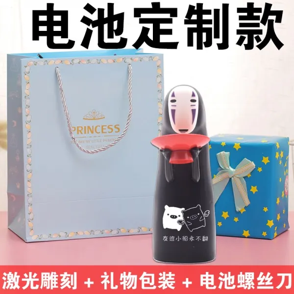 센과치히로의행방불명 가오나시 가오나시저금통, 배터리의 일본어 버전은 딸꾹질 맞춤 (선물 가방) 얼굴이없는 남성