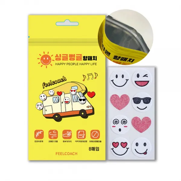 천연 오일 사용 삶은리빙 싱글벙글 향패치 붙이는 아로마향패치 스티커 5매(40개)