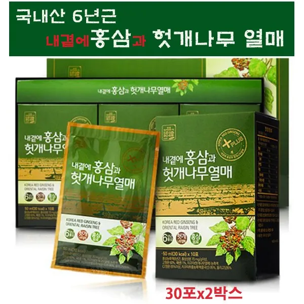6년근홍삼 헛개나무 열매 홍삼 농축액 발효 진액 헛개즙 헛개수 숙취 피로회복 간건강 건강즙 추천, 단일상품