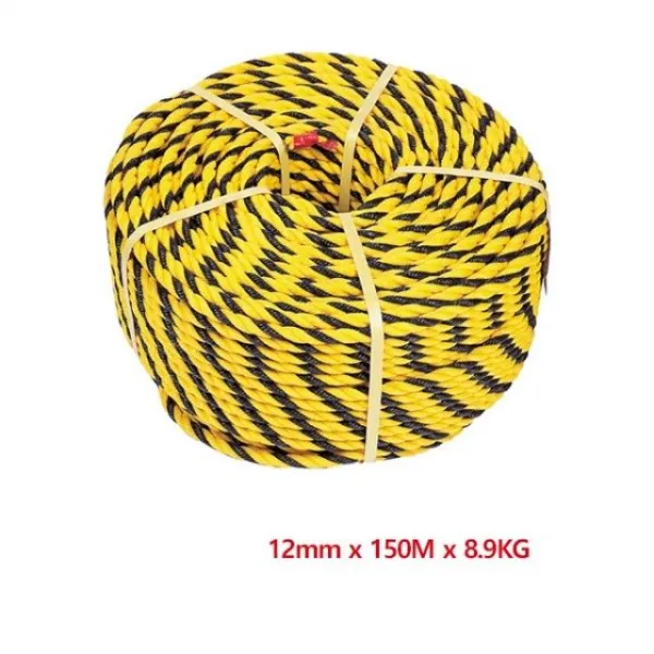 [무료배송] 배표 표식로프 12mmx150mx8.9kg