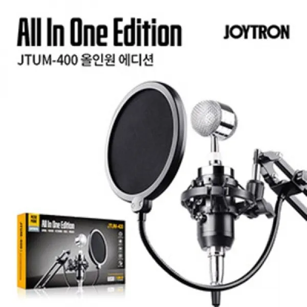 조이트론 방송용 녹음용 Usb콘덴서 마이크jtum400 실버올인원 Jtum400 실버올인원