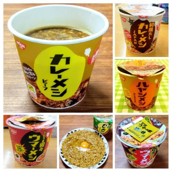 Nissin Foods Curry Cup Meal/싱글의 희소식 컵 밥, Butter Chicken Curry