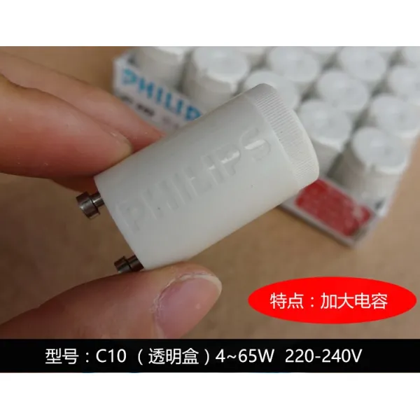 형광등 220V4 65W40W80W 구식의 일광 관 시동 계휘기 도약기 뛰다 도와주다 4617647937