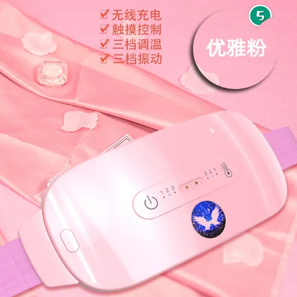 허리복대 우진 마음이 따뜻함 월경 타입 여학생 궁한을 철저히 겪다 배 아픔 보온 마사지 쑥 신기 607405798, 프리