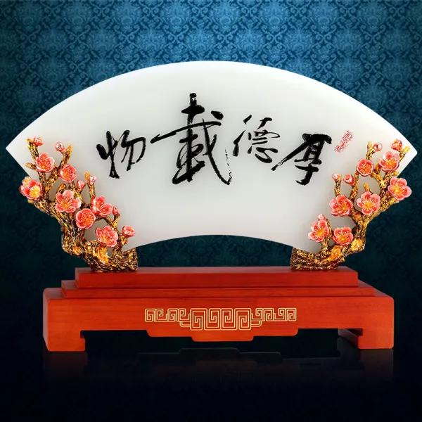 제라늄몰! 사무실파티션 유리 병풍 진열 실내 거실 독창적 공예품 사무용 책상 선물 기업 맟춤제작, 큰사이즈 라지 훌륭한 덕행과 재물 （