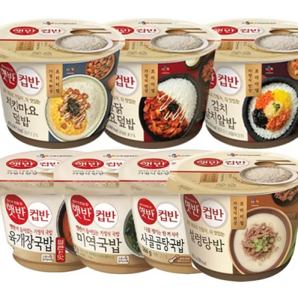 Hj마켓 Cj 컵밥 덮밥 국밥 프리미엄 베스트7종 1세트 김치날치알밥 불닭마요 치킨마요 설렁탕밥 사골곰탕밥 육계장밥 미역국밥 수요급증으로 구성이 바뀔수있어요 7개입