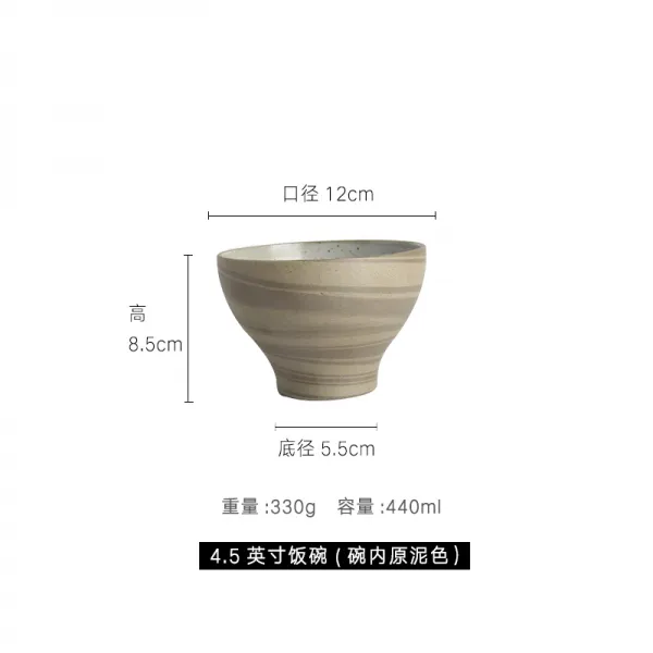 JINGHONG 주방용품 가정용 식기세트 34159051, 45인치 밥공기 접시 내색