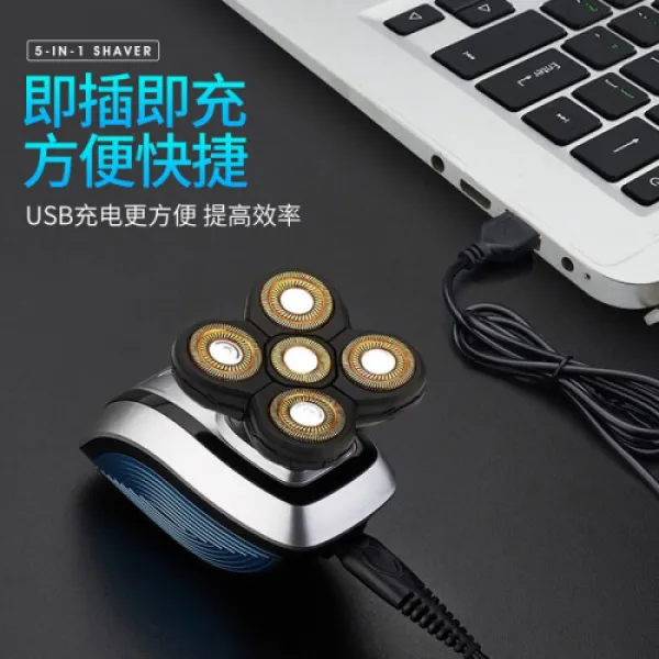 전용 삭발머리 신 남자 스스로 깎다 면도기 정품 면도기 전기 USB 충전식 스마트 리튬전기 면도기 면도기 면도기 파란색 세트(3072), 단일상품, A-01