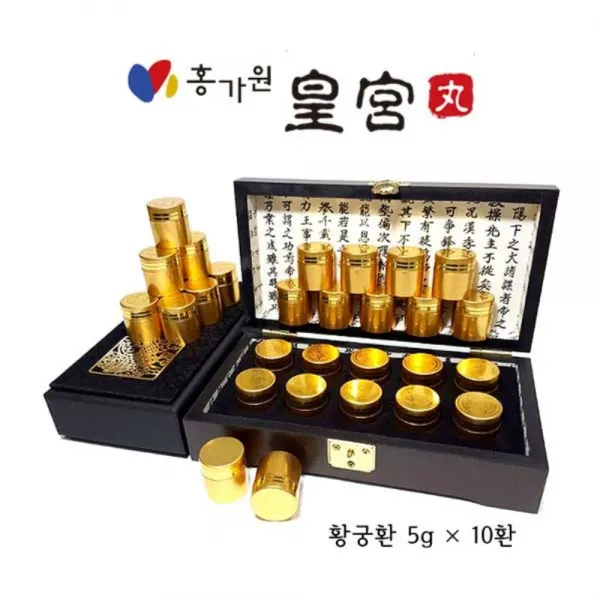 홍가원 황궁환5g 10환 녹용 침향 진세노사이드 홍삼 홍삼농축액 숙지황 백복령 꿀 어버이날 선물, 1set, 5g*10환