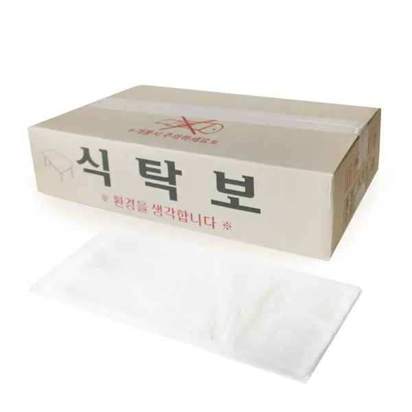 킹스봉 업소용 위생 비닐 테이블러너 식당 횟집 돌잔치 일회용 식탁보 _일반형 1팩 50매입