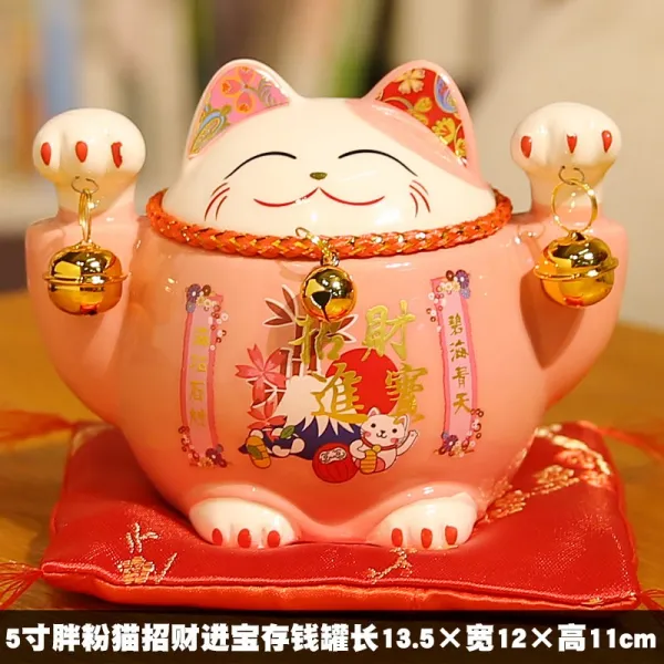 어반30 일본 마네키네코 고양이 장식 복 일본저금통 선물 개업 점포, 5인치 뚱보 고양이, 재물모으고 보물찾기(예금