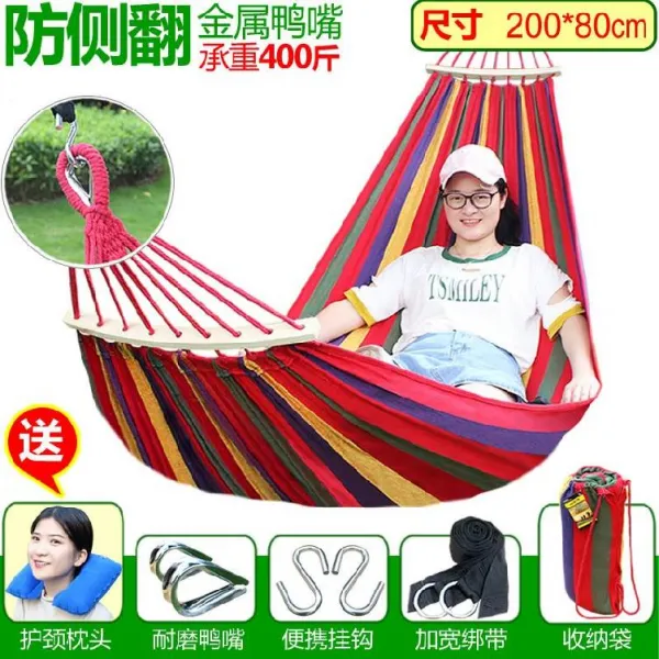 가을 방벽 망루 걸이 전용실 안팎 유치원침대 해먹 가정용 게으름뱅이 모기장 심플, 싱글 무지개 색상 스트랩 목 보호대