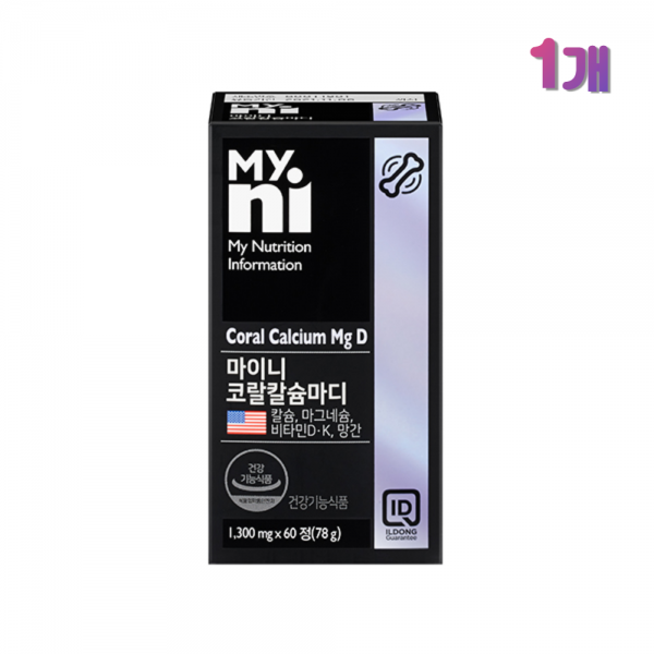 프리미엄 칼슘마디 코랄칼슘 비타민d 비소성칼슘 마그네슘 상어연골 N아세틸글루코사민 치아 뼈건강 청소년 어린이 임산부 중장년층 영양제 1개 1개월분*1300mg*60정