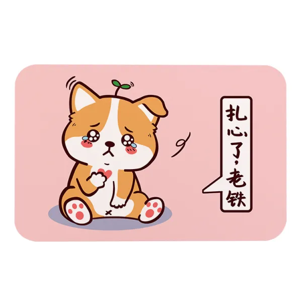 어반30 욕실 발판 화장실 규조토 발매트 캐릭터 광둥어 애견 코키실리콘 매트 실리, 30*40cm(중) 쇠붙이를 찔렀다.