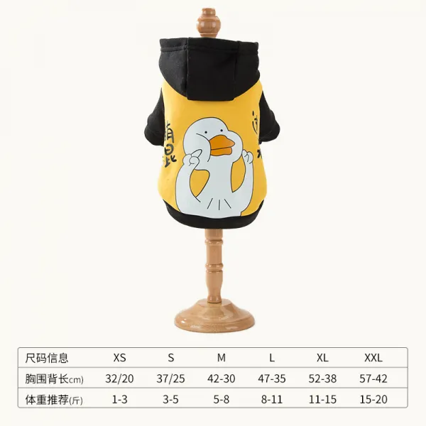 재뉴어리 글로벌 애완옷 미니고양이 큐트 봄가을 얇은 인싸템 틱톡 떨어지지않는 털 두꺼운 보온 영단 애완동물 펫 드랜드 어물쩍하여 고비를 넘기다 L건의 8 11 근