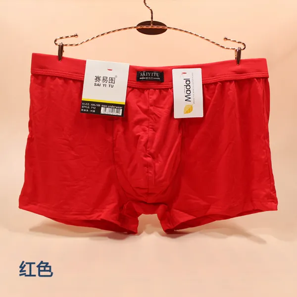 한 줄 이지 투 다홍 본명년 팬티 남 플랫 팬츠 순면 모달 청년중 허리